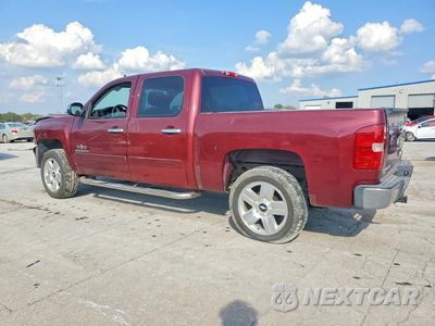 Drugie zdjęcie samochodu z przodu: 2008 CHEVROLET SILVERADO C1500 VIN:3GCEC13J18G229222 - miniatura