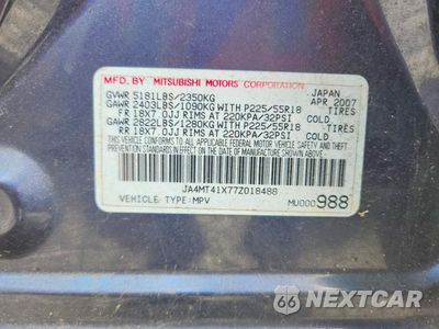Zdjęcie 13 z 13 samochodu: 2007 MITSUBISHI OUTLANDER XLS VIN:JA4MT41X77Z018488 - miniatura