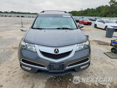 Piąte zdjęcie samochodu w środku: 2012 ACURA MDX TECHNOLOGY VIN:2HNYD2H36CH515614 - miniatura