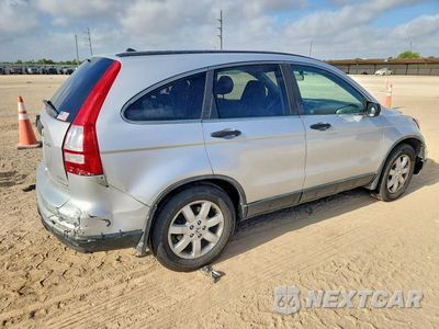 Trzecie zdjęcie samochodu z tyłu: 2011 HONDA CR-V SE VIN:5J6RE4H4XBL114929 - miniatura