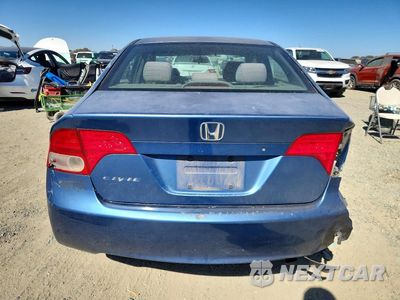 Zdjęcie 6 z 12 samochodu: 2008 HONDA CIVIC LX VIN:2HGFA15538H515701 - miniatura