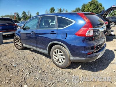 Drugie zdjęcie samochodu z przodu: 2016 HONDA CR-V EX VIN:5J6RM4H55GL139451 - miniatura