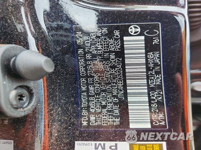 Zdjęcie 13 z 13 samochodu: 2025 TOYOTA COROLLA XSE VIN:JTNC4MBE0S3234072 - miniatura