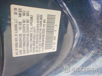 Zdjęcie 13 z 13 samochodu: 2010 HONDA ODYSSEY EX VIN:5FNRL3H4XAB010528 - miniatura