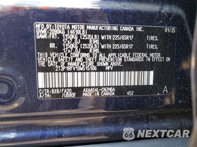 Zdjęcie 13 z 13 samochodu: 2025 TOYOTA RAV4 XLE VIN:2T3P1RFV1SW515106 - miniatura