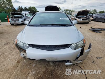 Piąte zdjęcie samochodu w środku: 2006 HONDA CIVIC EX VIN:2HGFG12806H509140 - miniatura