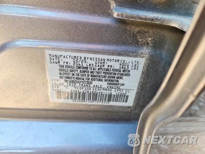 Zdjęcie 12 z 12 samochodu: 2023 NISSAN SENTRA SV VIN:3N1AB8CVXPY273552 - miniatura