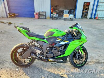 2025 KAWASAKI ZX636 K JKBZXJJ11SA027145 - główne zdjęcie licytacji z USA - miniatura
