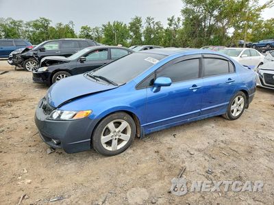 2007 HONDA CIVIC EX 1HGFA16807L064835 - główne zdjęcie licytacji z USA - miniatura