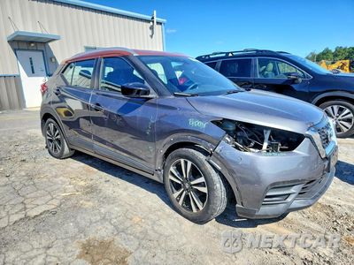 Czwarte zdjęcie samochodu z boku: 2020 NISSAN KICKS SV VIN:3N1CP5CV5LL477286 - miniatura