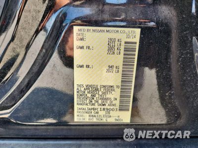 Zdjęcie 12 z 12 samochodu: 2015 NISSAN ALTIMA 2.5 S VIN:1N4AL3AP8FC189003 - miniatura