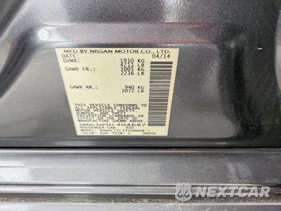 Zdjęcie 12 z 12 samochodu: 2014 NISSAN ALTIMA 2.5 SV VIN:1N4AL3AP3EC404687 - miniatura