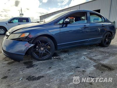 2006 HONDA CIVIC HYBRID JHMFA362X6S012380 - główne zdjęcie licytacji z USA - miniatura