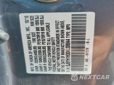 Zdjęcie 12 z 12 samochodu: 2010 HONDA ELEMENT LX VIN:5J6YH1H30AL006844 - miniatura