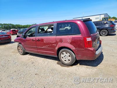 Drugie zdjęcie samochodu z przodu: 2009 DODGE GRAND CARAVAN SE VIN:2D8HN44E89R548785 - miniatura