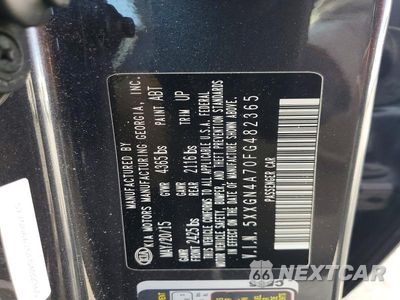 Zdjęcie 12 z 12 samochodu: 2015 KIA OPTIMA EX VIN:5XXGN4A70FG482365 - miniatura