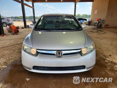 Piąte zdjęcie samochodu w środku: 2006 HONDA CIVIC EX VIN:1HGFA16816L046214 - miniatura