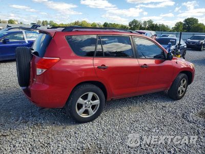 Trzecie zdjęcie samochodu z tyłu: 2006 TOYOTA RAV4 BASE VIN:JTMBK33V665001595 - miniatura