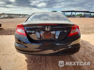 Zdjęcie 6 z 12 samochodu: 2012 HONDA CIVIC VIN:2HGFG3B84CH546439 - miniatura