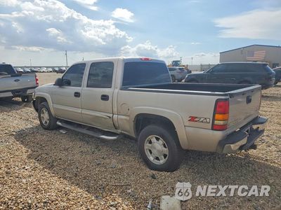 Drugie zdjęcie samochodu z przodu: 2005 GMC NEW SIERRA K1500 VIN:2GTEK13T551285172 - miniatura