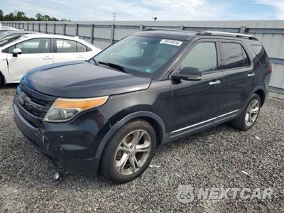 2012 FORD EXPLORER LIMITED 1FMHK7F87CGA79855 - główne zdjęcie licytacji z USA - miniatura