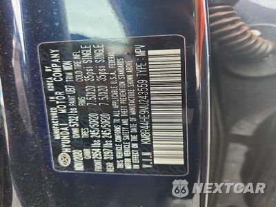 Zdjęcie 14 z 14 samochodu: 2021 HYUNDAI PALISADE SEL VIN:KM8R44HE9MU243559 - miniatura