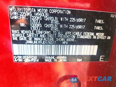 Zdjęcie 13 z 13 samochodu: 2018 TOYOTA RAV4 HYBRID XLE VIN:JTMRJREV9JD174317 - miniatura