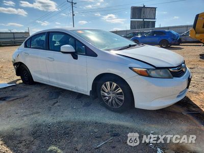 Czwarte zdjęcie samochodu z boku: 2012 HONDA CIVIC VIN:2HGFB2F54CH324153 - miniatura