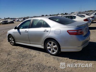 Drugie zdjęcie samochodu z przodu: 2007 TOYOTA CAMRY SE VIN:4T1BE46K57U708527 - miniatura