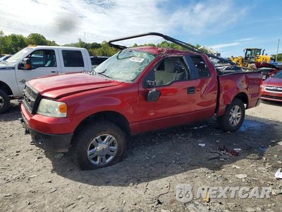 2007 FORD F150 1FTPX145X7FA74989 - główne zdjęcie licytacji z USA - miniatura
