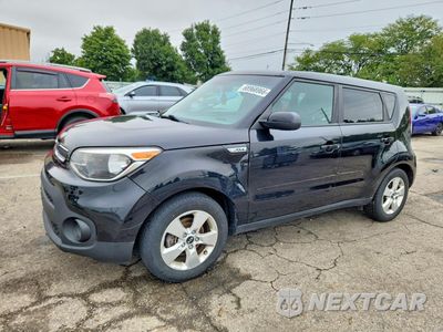2017 KIA SOUL BASE KNDJN2A27H7495088 - główne zdjęcie licytacji z USA - miniatura