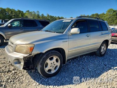 2005 TOYOTA HIGHLANDER LIMITED JTEDP21A550057233 - główne zdjęcie licytacji z USA - miniatura