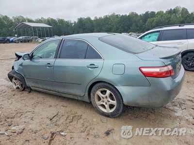 Drugie zdjęcie samochodu z przodu: 2007 TOYOTA CAMRY LE VIN:4T1BE46KX7U590751 - miniatura