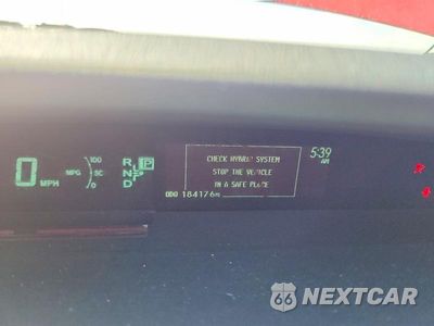 Zdjęcie 9 z 12 samochodu: 2015 TOYOTA PRIUS FOUR VIN:JTDKN3DU0F1948457 - miniatura
