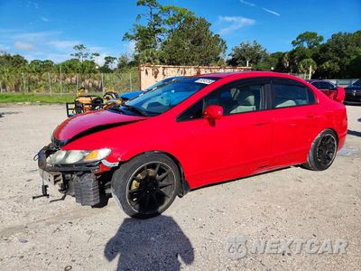 2006 HONDA CIVIC EX 1HGFA16816L008661 - główne zdjęcie licytacji z USA - miniatura
