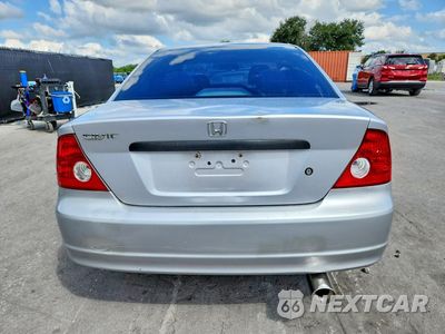 Zdjęcie 6 z 12 samochodu: 2005 HONDA CIVIC HX VIN:1HGEM22775L036632 - miniatura