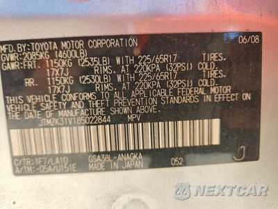 Zdjęcie 13 z 13 samochodu: 2008 TOYOTA RAV4 LIMITED VIN:JTMZK31V185022844 - miniatura