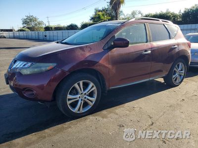 2009 NISSAN MURANO S JN8AZ18W79W121731 - główne zdjęcie licytacji z USA - miniatura