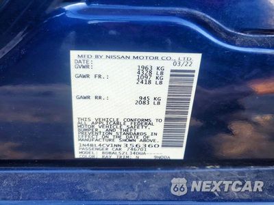 Zdjęcie 12 z 12 samochodu: 2022 NISSAN ALTIMA SR VIN:1N4BL4CV1NN356360 - miniatura