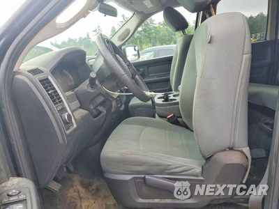 Zdjęcie 7 z 12 samochodu: 2015 RAM 1500 ST VIN:1C6RR7FG5FS734065 - miniatura