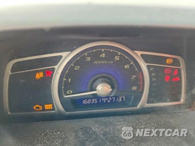 Zdjęcie 9 z 13 samochodu: 2008 HONDA CIVIC EX VIN:1HGFA16868L905476 - miniatura