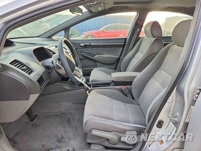 Zdjęcie 7 z 12 samochodu: 2006 HONDA CIVIC EX VIN:1HGFA16806L010028 - miniatura