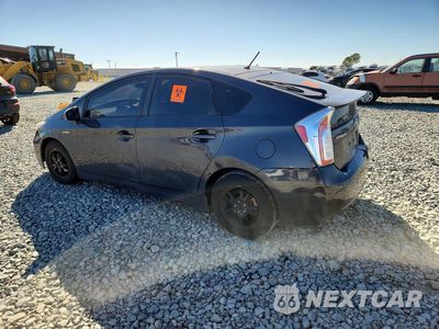 Drugie zdjęcie samochodu z przodu: 2015 TOYOTA PRIUS TWO VIN:JTDKN3DU3F0395776 - miniatura