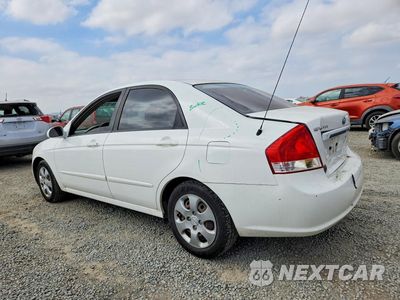 Drugie zdjęcie samochodu z przodu: 2007 KIA SPECTRA LX VIN:KNAFE122775487014 - miniatura