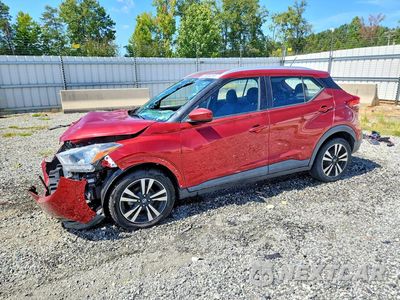 2020 NISSAN KICKS SV 3N1CP5CV2LL499178 - główne zdjęcie licytacji z USA - miniatura