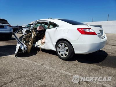 Drugie zdjęcie samochodu z przodu: 2008 HONDA CIVIC LX VIN:2HGFG126X8H548769 - miniatura