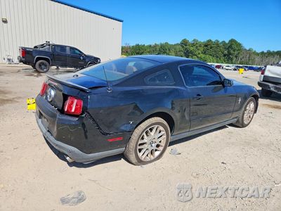 Trzecie zdjęcie samochodu z tyłu: 2012 FORD MUSTANG VIN:1ZVBP8AM0C5200465 - miniatura