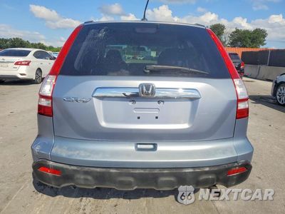 Zdjęcie 6 z 14 samochodu: 2008 HONDA CR-V EXL VIN:JHLRE38778C025194 - miniatura