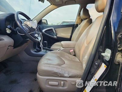 Zdjęcie 7 z 12 samochodu: 2007 TOYOTA RAV4 LIMITED VIN:JTMBK31V176012261 - miniatura