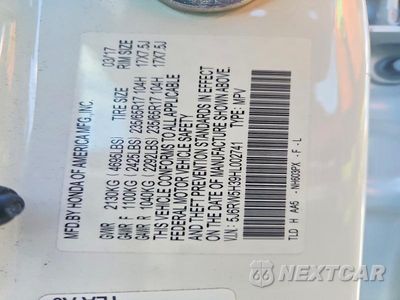 Zdjęcie 12 z 12 samochodu: 2017 HONDA CR-V LX VIN:5J6RW5H39HL002741 - miniatura